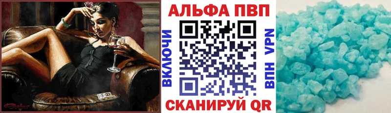 Купить наркоту Одинцово Cocaine Меф Гашиш СОЛЬ Конопля