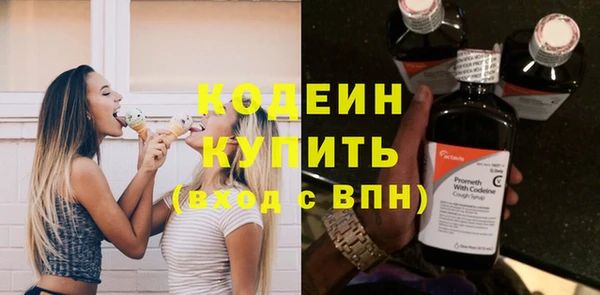 первитин Магас