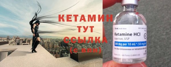 героин Домодедово