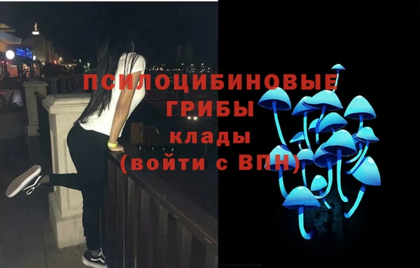 кокаин VHQ Майский