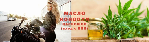 кокаин VHQ Магадан