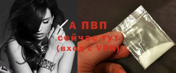 кокаин VHQ Майский