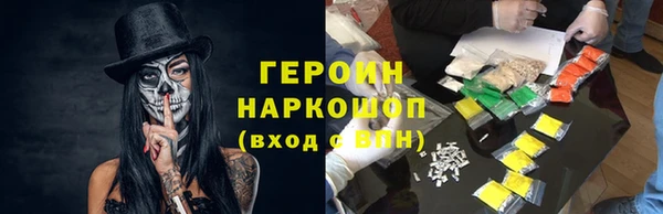 кокаин VHQ Магадан