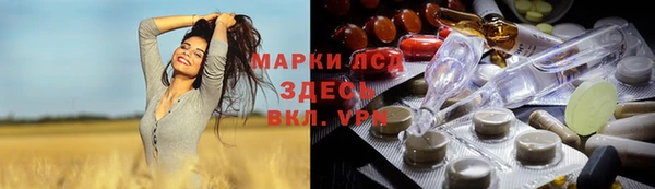 кокаин VHQ Магадан