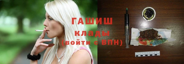 кокаин VHQ Майский