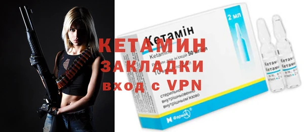 первитин Магас