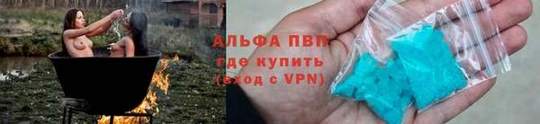 кокаин VHQ Магадан
