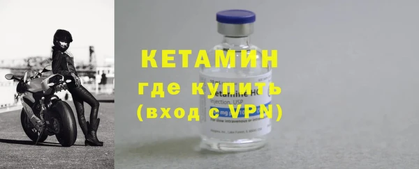 первитин Магас