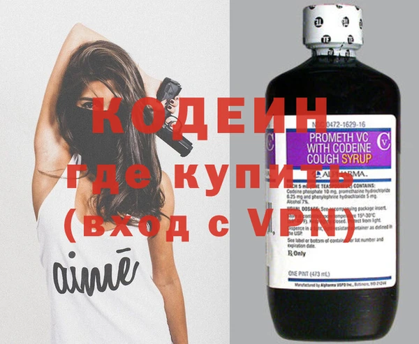 mdma Лихославль