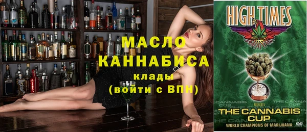 каннабис Лиски