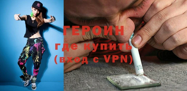 кокаин VHQ Майский