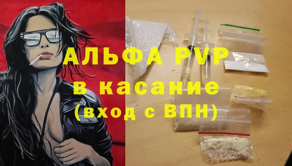 кокаин VHQ Майский