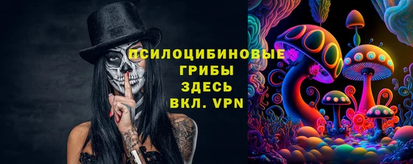 кокаин VHQ Майский