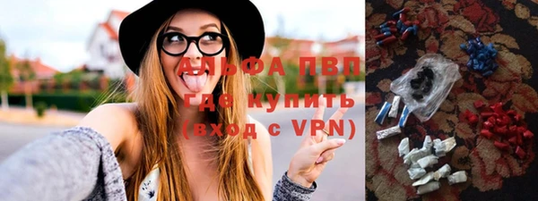кокаин VHQ Майский