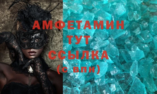 СК Медногорск