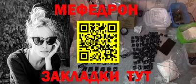 МДПВ Первоуральск
