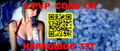 МДПВ Первоуральск
