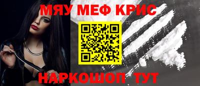 МДПВ Первоуральск