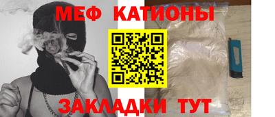 МДПВ Первоуральск