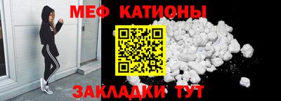 МДПВ Первоуральск