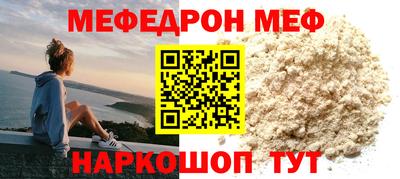 МДПВ Первоуральск