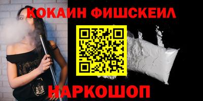 МДПВ Первоуральск