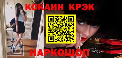 эйфоретик Партизанск