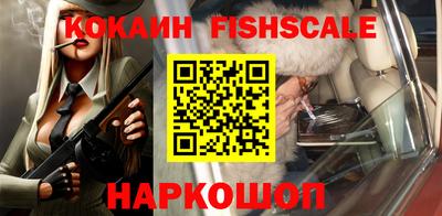 эйфоретик Партизанск