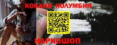 jwh Пенза
