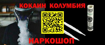 МДПВ Первоуральск