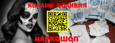 МДПВ Первоуральск