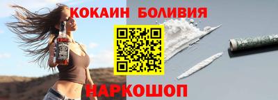 МДПВ Первоуральск