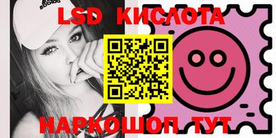 jwh Пенза