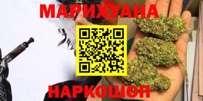 эйфоретик Партизанск
