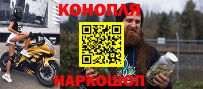 jwh Пенза