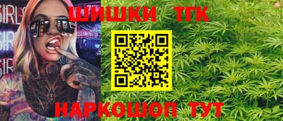 МДПВ Первоуральск