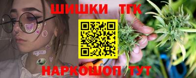 jwh Пенза