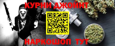 jwh Пенза