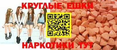 МДПВ Первоуральск
