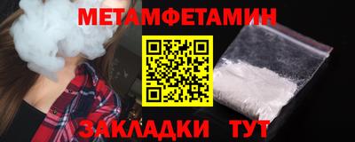 МДПВ Первоуральск