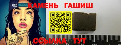 jwh Пенза