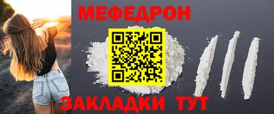 МДПВ Первоуральск