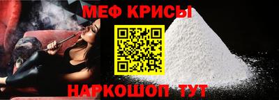jwh Пенза
