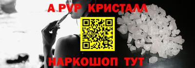 МДПВ Первоуральск